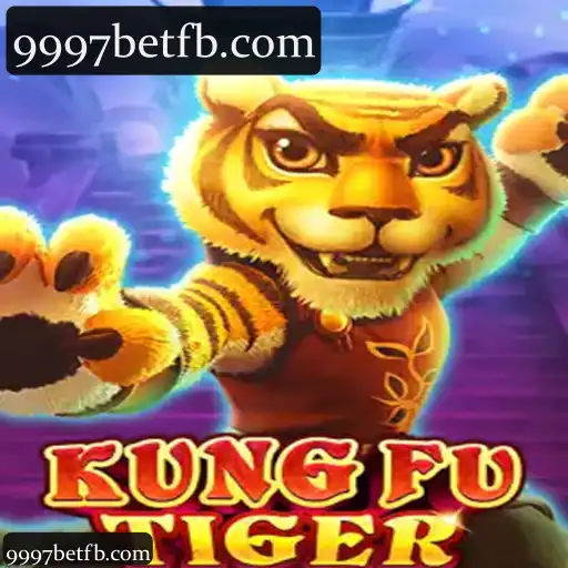 KungFuTiger