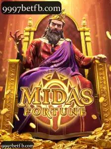 MidasFortune
